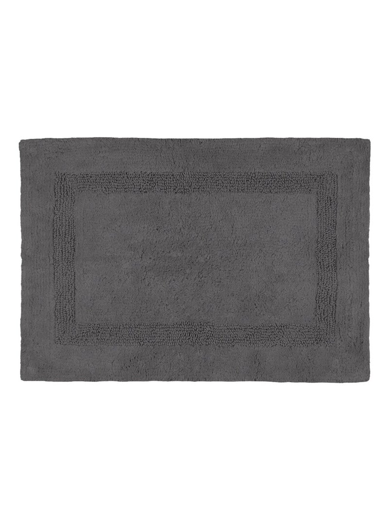 Tapis de bain en coton Gris foncé - Kiabi