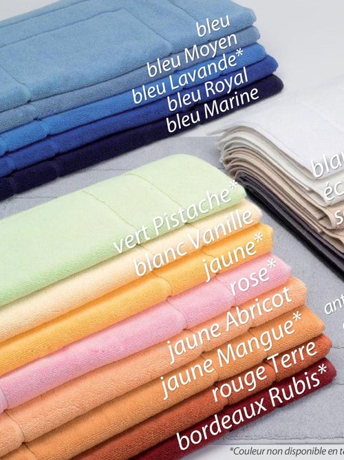 Tapis de bain FLAIR Carré - Kiabi