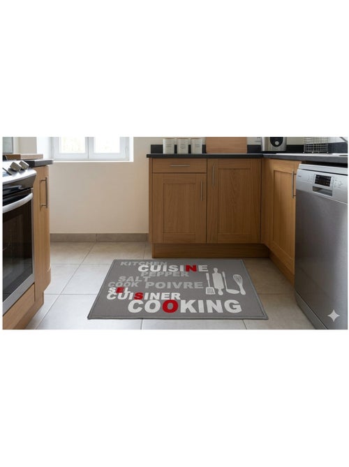 Tapis d'entrée set et poivre - Kiabi Tapis d'entrée set et poivre - Kiabi