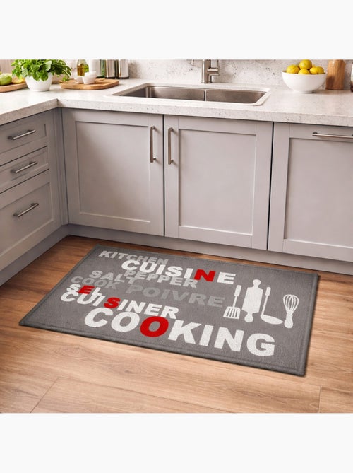 Tapis d'entrée set et poivre - Kiabi Tapis d'entrée set et poivre - Kiabi