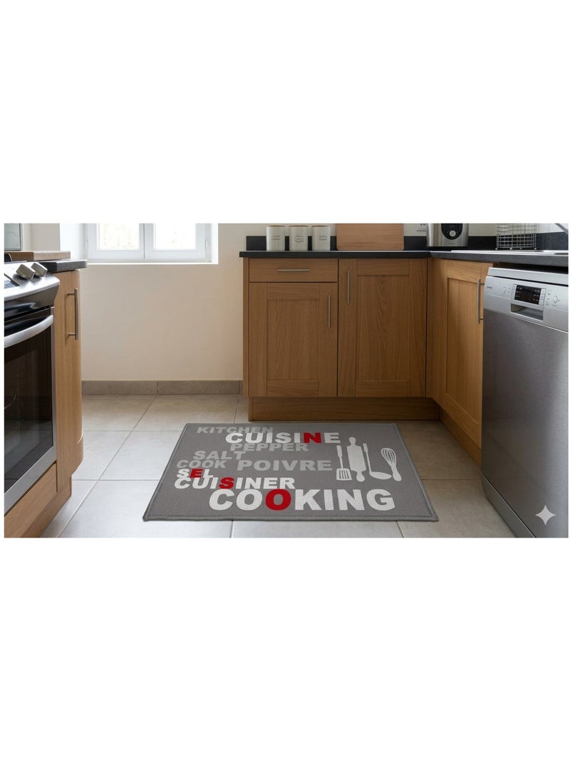 Tapis d'entrée Set et poivre Gris - Kiabi