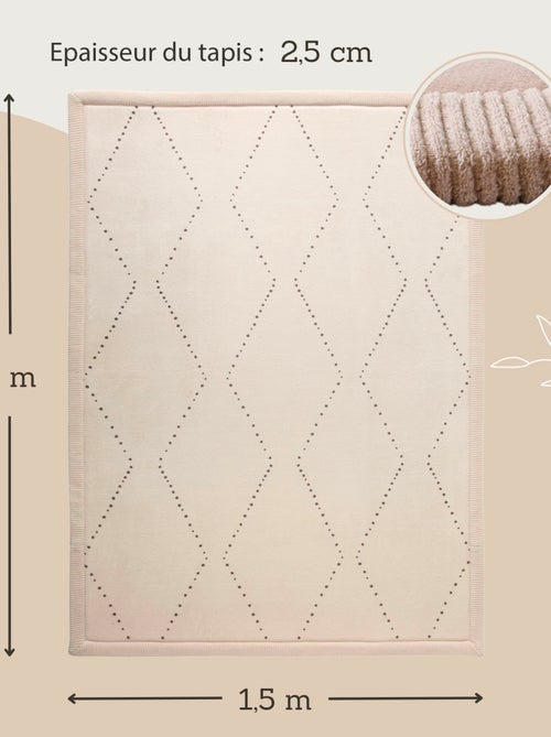Tapis enfant à mémoire de forme motif berber CLOUD CHEVRON - Kiabi