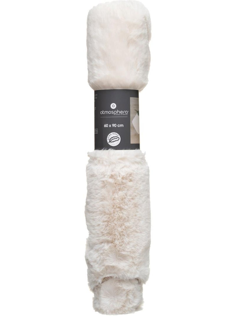 Tapis forme organique à poils longs COUKA Ivoire - Kiabi