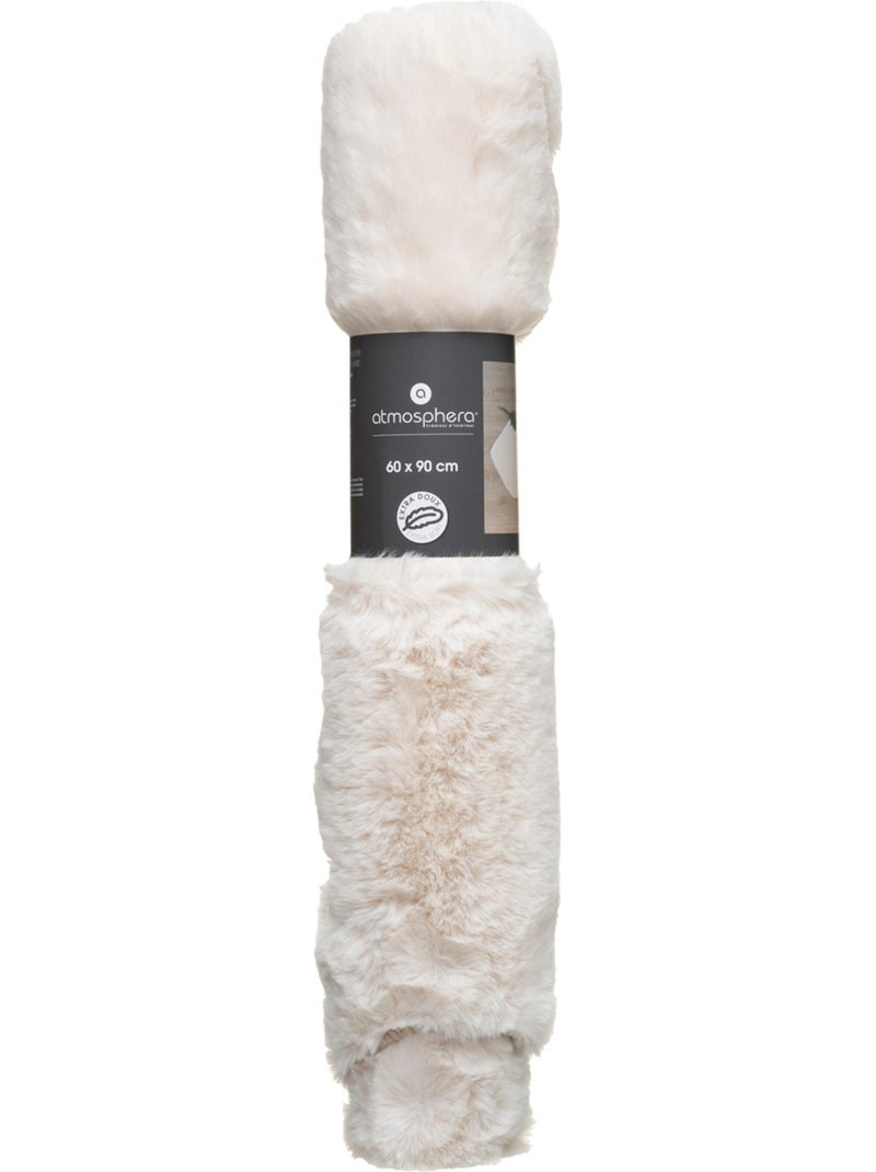 Tapis forme organique à poils longs COUKA Ivoire - Kiabi