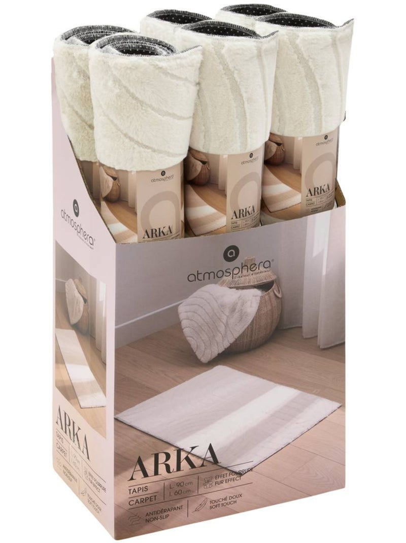 Tapis imitation fourrure arka Ivoire - Kiabi