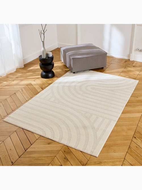 Tapis intérieur motifs arches crème blake - Kiabi