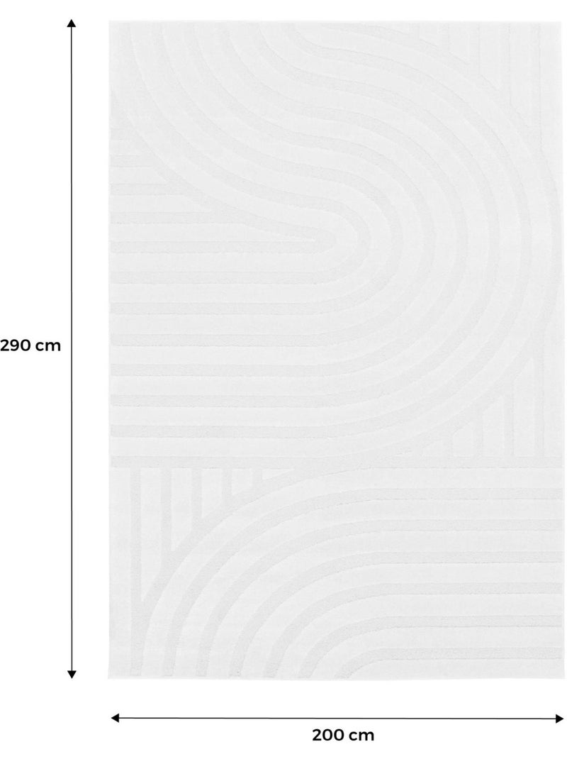 Tapis intérieur motifs arches crème blake Crème - Kiabi
