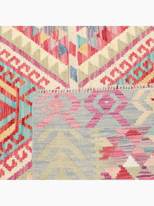Tapis kilim au motif ethnique, tissé à plat en laine naturelle - Kiabi Tapis kilim au motif ethnique, tissé à plat en laine naturelle - Kiabi