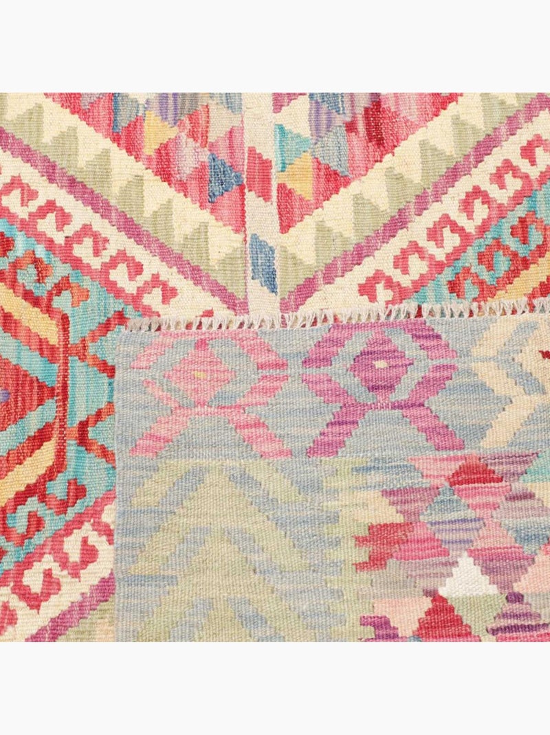Tapis kilim au motif ethnique, tissé à plat en laine naturelle Multicolore - Kiabi