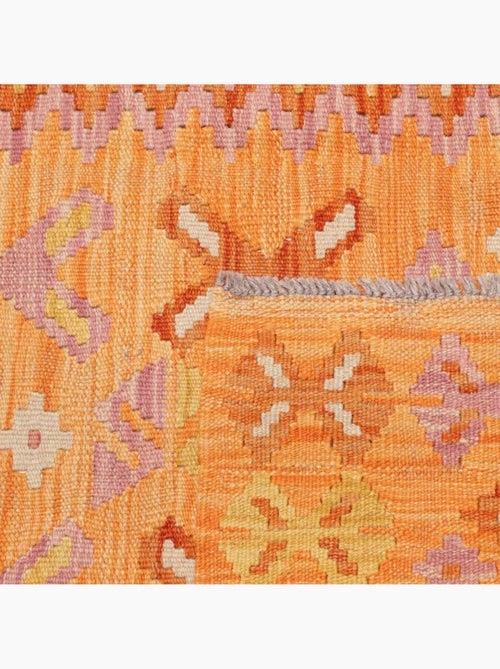 Tapis kilim au motif ethnique, tissé à plat en laine naturelle - Kiabi Tapis kilim au motif ethnique, tissé à plat en laine naturelle - Kiabi