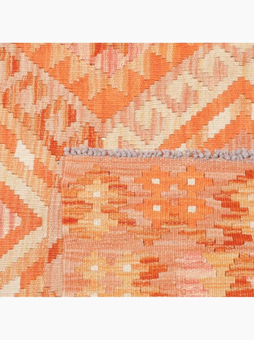 Tapis kilim géométrique, tissé plat en laine, kilim 58 - Kiabi Tapis kilim géométrique, tissé plat en laine, kilim 58 - Kiabi
