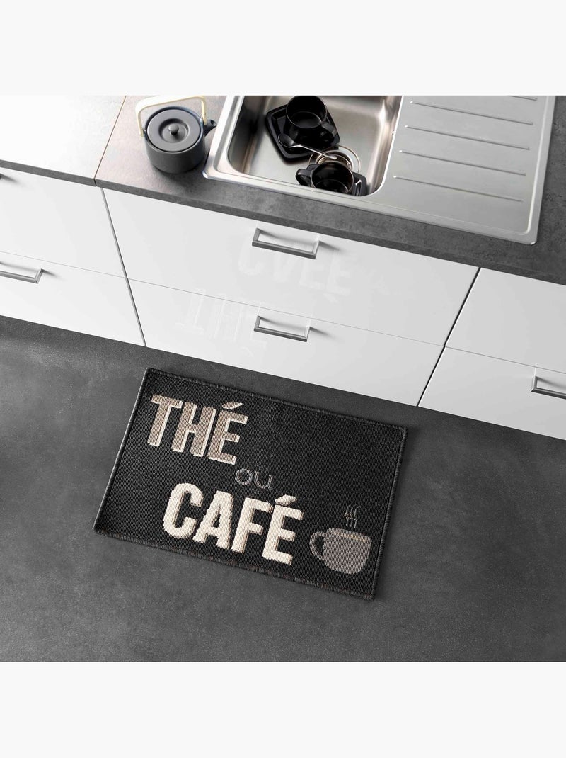 Tapis Multi-usage bouclette 50 x 80 cm The ou cafe Noir - Kiabi