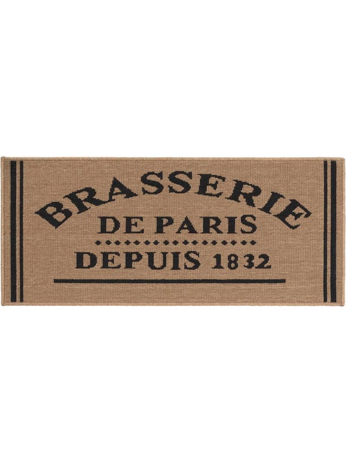 Tapis Multi-usage bouclette Collection Troquet - Kiabi