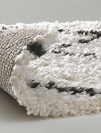 Tapis rectangle 160x230cm Beige