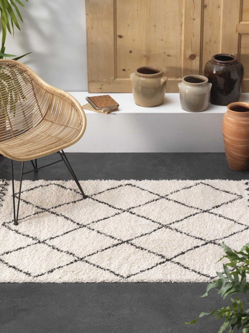 Tapis rectangle 160x230cm Beige - Kiabi