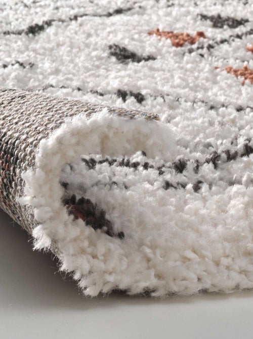 Tapis rectangle 160x230cm saharienne beige - Kiabi