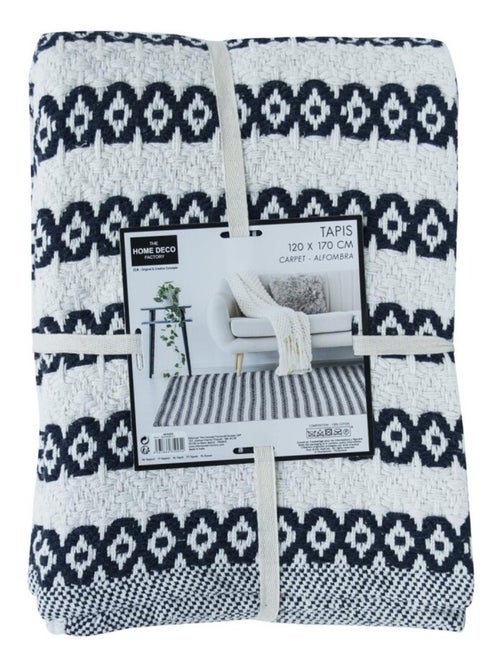 Tapis rectangle beige motifs noir 120x170 cm - Kiabi