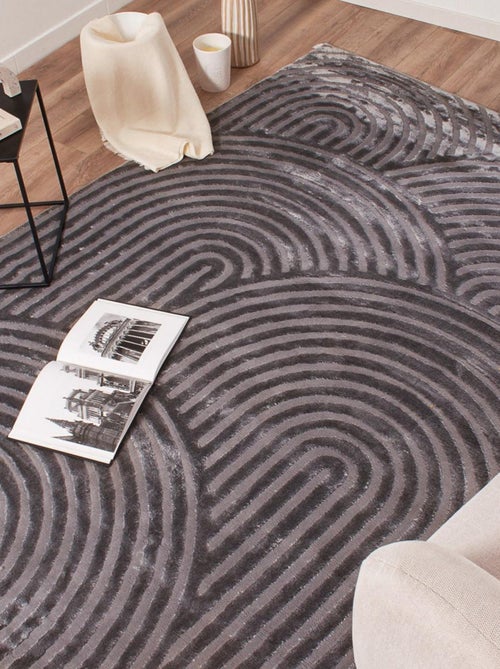 Tapis salon et chambre tissé motif géométrique CEROTEA - Kiabi