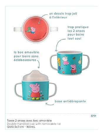 Tasse deux anses avec bec amovible Peppa Pig
