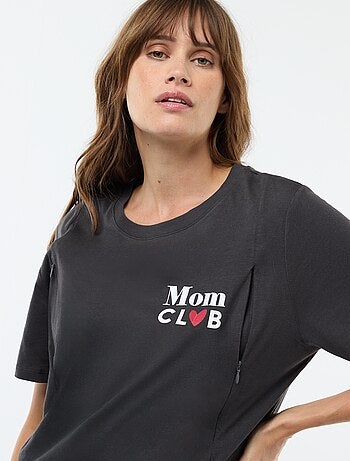Tee-shirt d'allaitement imprimé à manches courtes