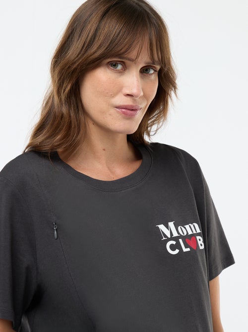 Tee-shirt d'allaitement imprimé à manches courtes - Kiabi