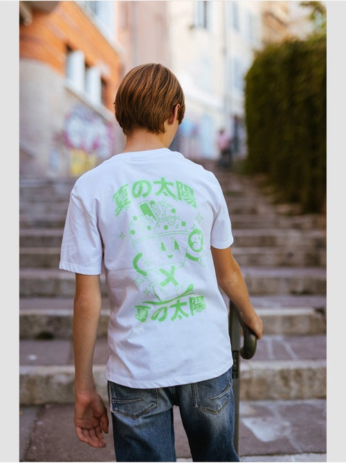 Tee-Shirt DASHBO 'Le Temps Des Cerises' - Kiabi