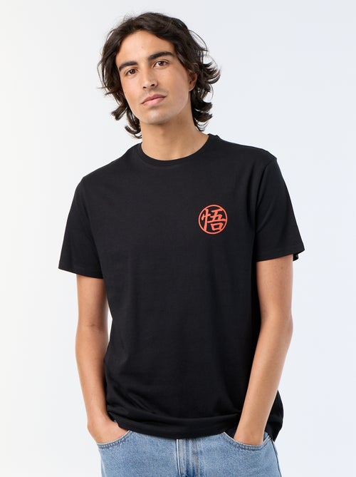 Tee-shirt 'Dragon Ball' à manches courtes - Kiabi Tee-shirt 'Dragon Ball' à manches courtes - Kiabi