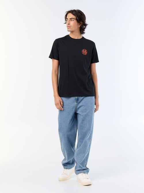 Tee-shirt 'Dragon Ball' à manches courtes - Kiabi Tee-shirt 'Dragon Ball' à manches courtes - Kiabi