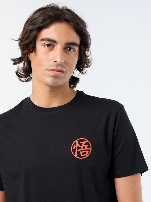 Tee-shirt 'Dragon Ball' à manches courtes - Kiabi Tee-shirt 'Dragon Ball' à manches courtes - Kiabi