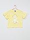     Tee-shirt en coton 'licorne' vue 1
