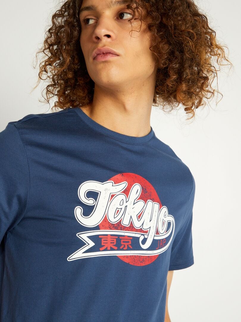 Tee-shirt en jersey avec imprimé Bleu - Kiabi