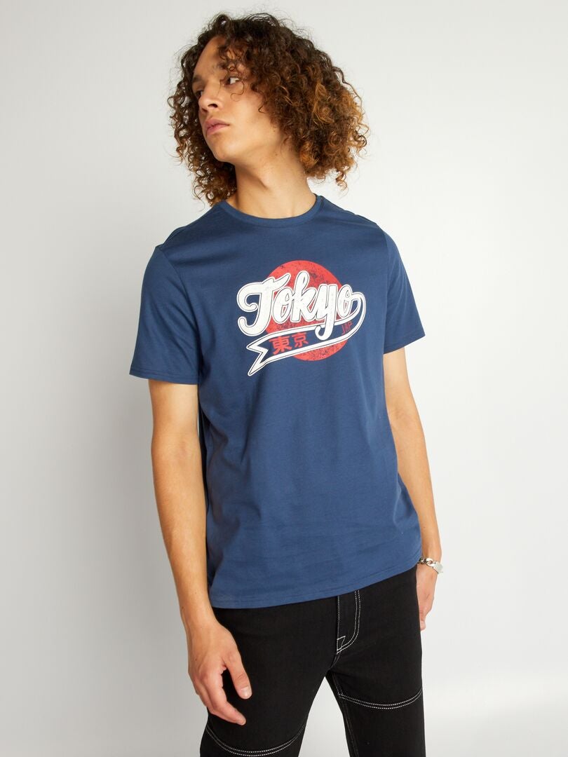 Tee-shirt en jersey avec imprimé Bleu - Kiabi