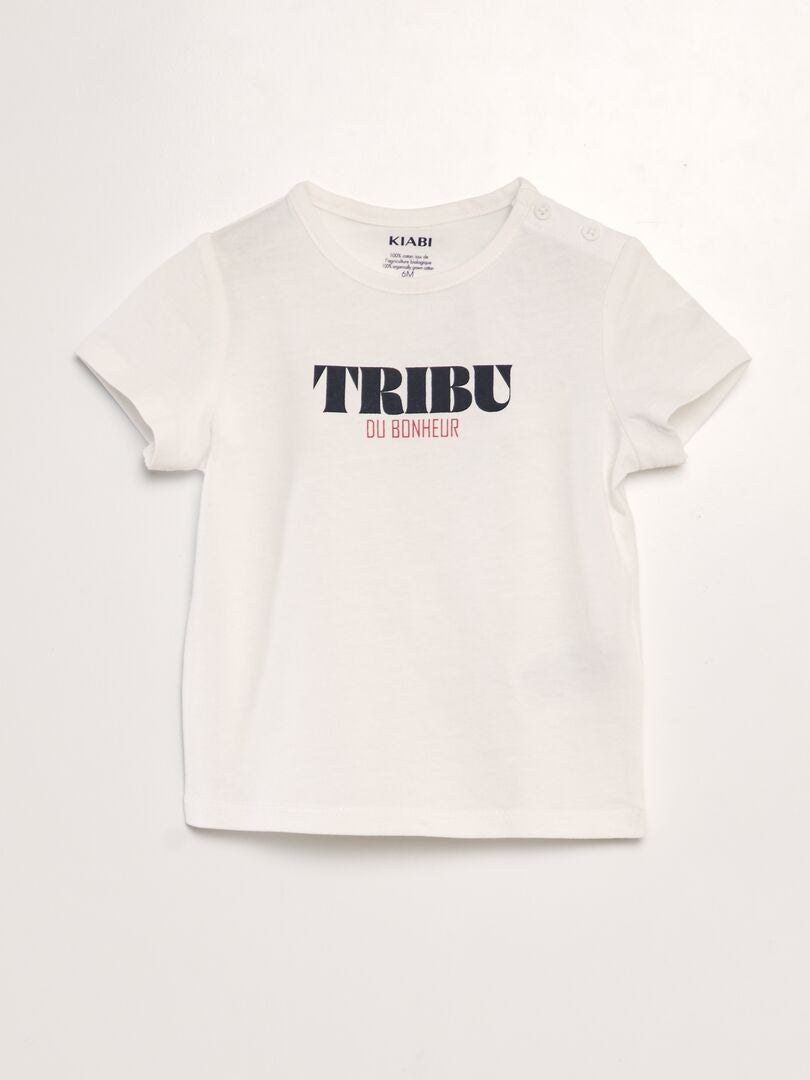Tee-shirt en maille jersey 'fête des mères' Blanc 'tribu' - Kiabi