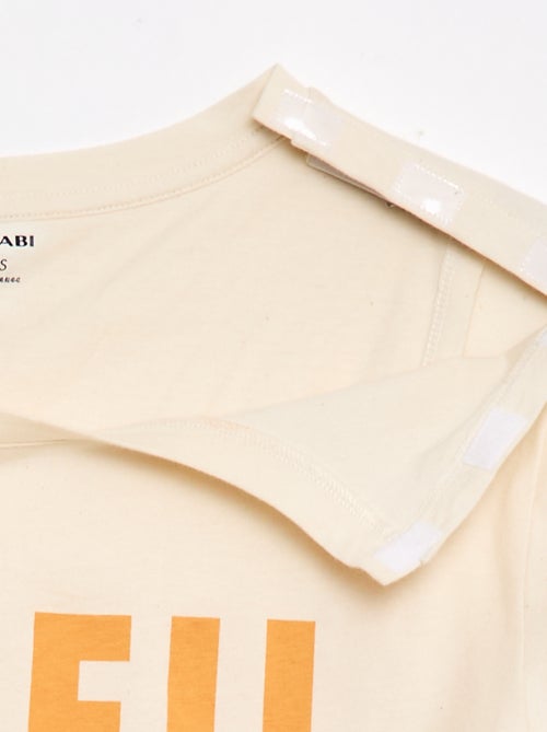 Tee-shirt imprimé à manches courtes -  Facile à enfiler - Kiabi