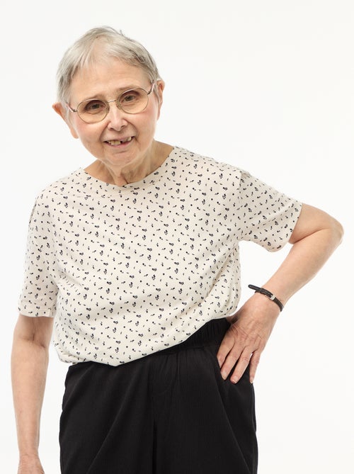 Tee-shirt imprimé à manches courtes - So Easy - Kiabi