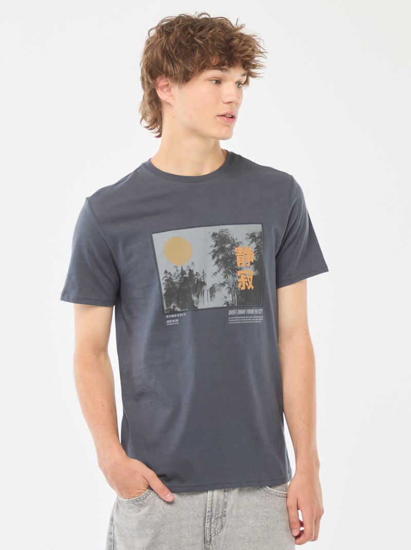 Tee-shirt imprimé à manches courtes Bleu - Kiabi