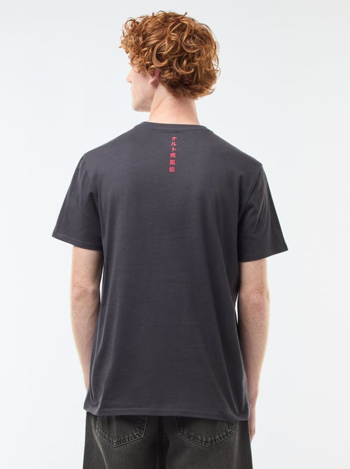 Tee-shirt imprimé 'Naruto' - Kiabi