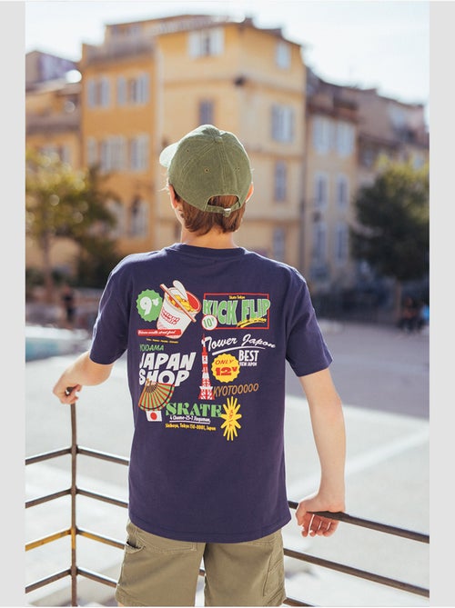 Tee-Shirt JAPABO 'Le Temps Des Cerises' - Kiabi