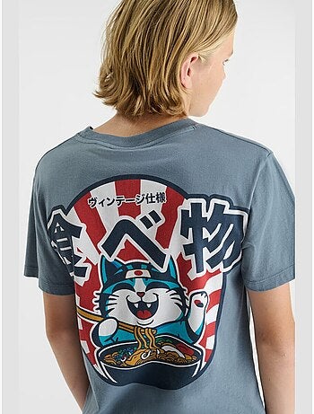 Tee-Shirt KATABO 'Le Temps Des Cerises'