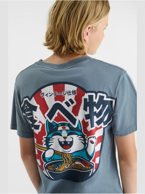 Tee-Shirt KATABO 'Le Temps Des Cerises' - Kiabi