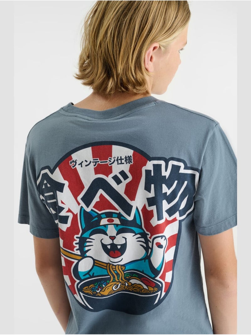 Tee-Shirt KATABO 'Le Temps Des Cerises' Bleu - Kiabi