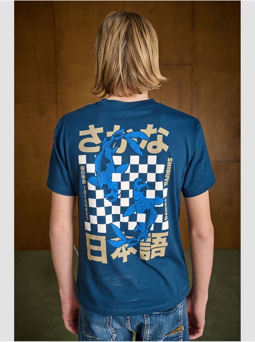 Tee-Shirt LASOVBO 'Le Temps Des Cerises' - Kiabi