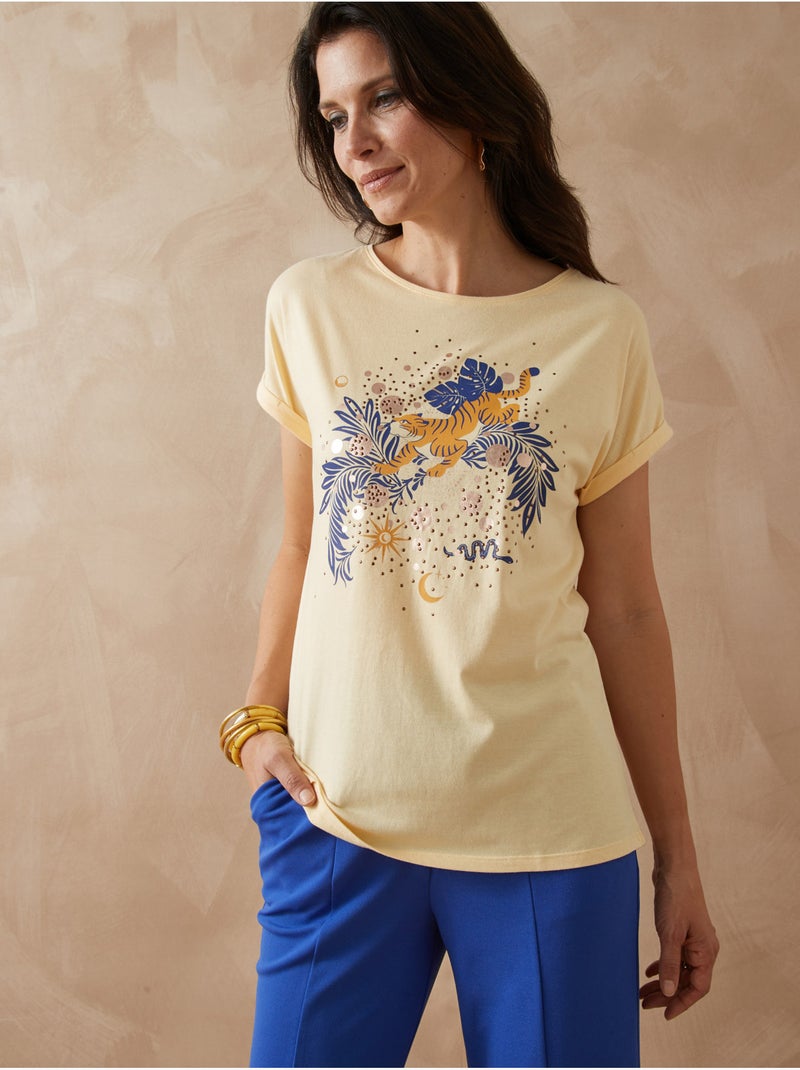 Tee-shirt motif tigre manches T - DAXON Ecru - Kiabi