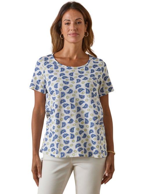 Tee-shirt pur coton lot de 2 - DAXON - Kiabi