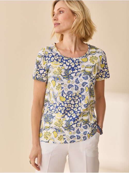 Tee-shirt pur coton lot de 2 - DAXON - Kiabi