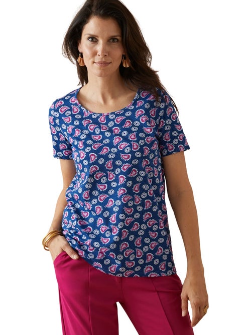 Tee-shirt pur coton lot de 2 - DAXON - Kiabi