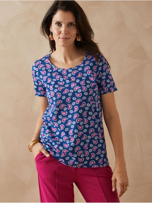 Tee-shirt pur coton lot de 2 - DAXON - Kiabi