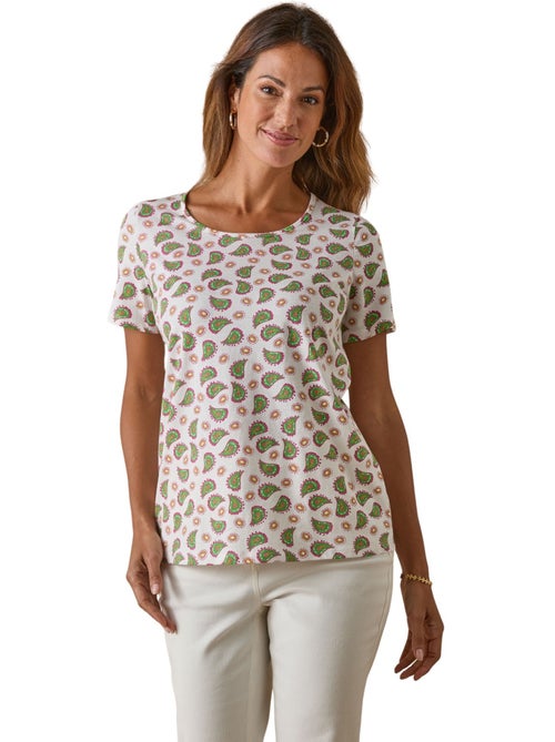 Tee-shirt pur coton lot de 2 - DAXON - Kiabi