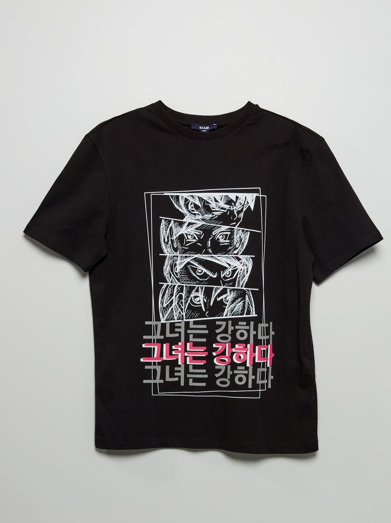 Tee-shirt regular imprimé manga noir - Kiabi