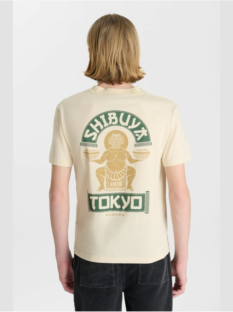 Tee-shirt roglicbo 'le temps des cerises' Beige - Kiabi